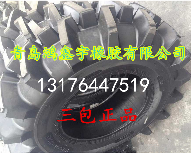 通遼噴藥機(jī)輪胎230/95-74正品現(xiàn)貨加厚耐磨王輪胎生產(chǎn)廠家配套鋼圈