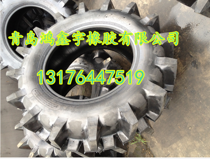 蘇州19.5L-24水田旱田兩用拖拉機輪胎拖拉機輪胎鴻鑫宇廠家批發(fā)廠家供應配套鋼圈內胎