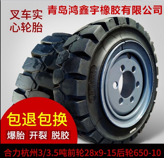 ݆̥400-8C݆̥Ʒu݆̥