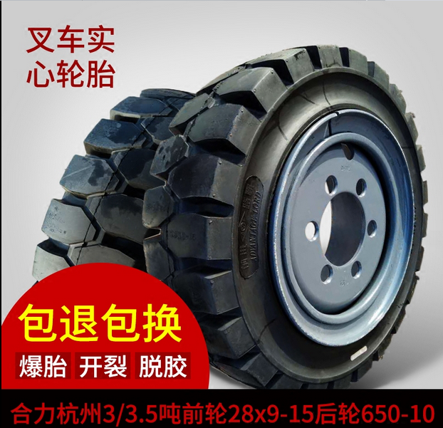 ɽۿ܇݆̥825-12݆̥ƷȦ̖(ho)Rȫ