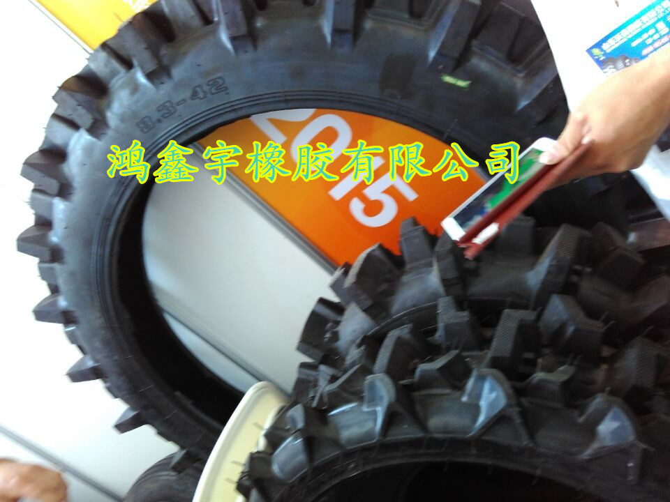 r(nng)C݆̥8.3-42ˮ݆̥߻y݆̥l(f)