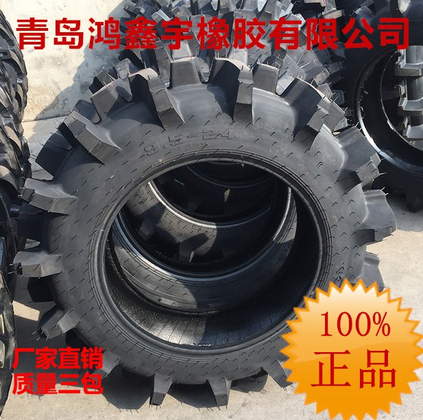 ˮ݆̥9.5-24l(f)۸Nr(nng)C(j)Ȧ(ni)̥