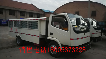 煤礦用20人防爆無軌膠輪車,WC20R無軌膠輪車