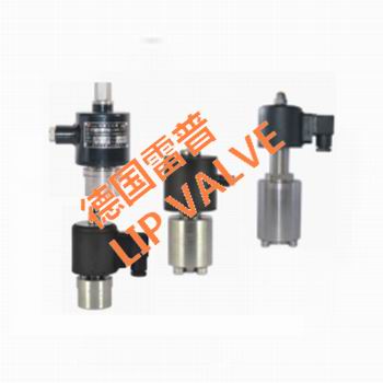進(jìn)口高壓直動(dòng)式電磁閥#(高壓原裝進(jìn)口電磁閥)