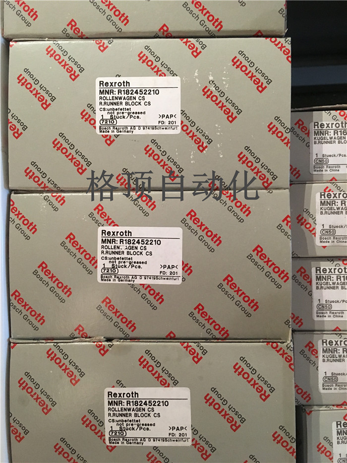 德國原裝力士樂軸承R182452210/力士樂滑塊價格優(yōu)惠