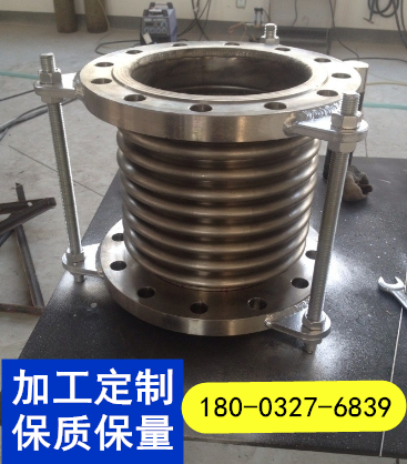 四川高壓燃氣補償器DN900不銹鋼法蘭連接金屬波紋管生產(chǎn)廠家