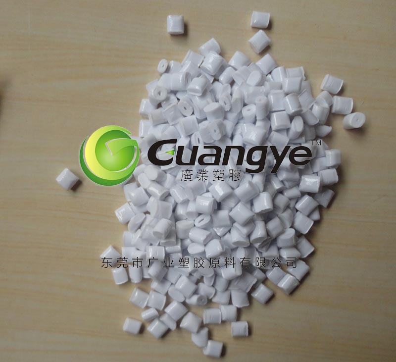 PC/	基礎(chǔ)創(chuàng)新塑料(南沙)/223S-WH4113