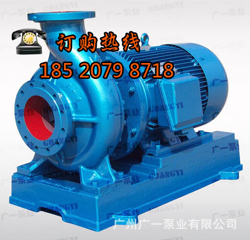 廣一KTZ125-100-200直聯式空調泵-廣一空調泵直銷