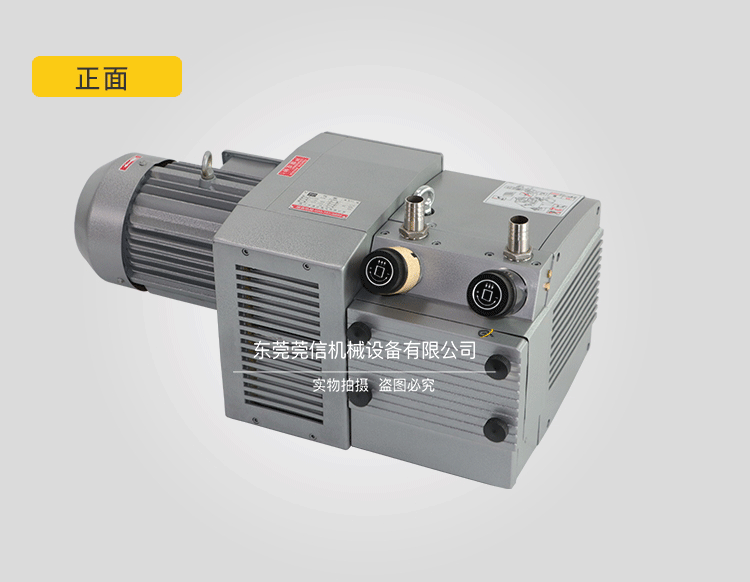 浙江蒼南縣印刷廠氣泵風(fēng)泵ZYWB160E 電機(jī)可配7.5KW 5.5KW