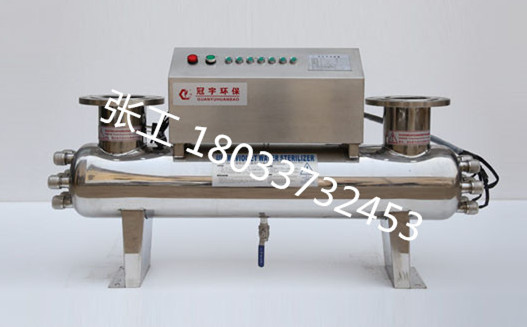 紫外線(xiàn)消毒器 冠宇廠(chǎng)家供應(yīng)直銷(xiāo)全國(guó)各省市地區(qū)