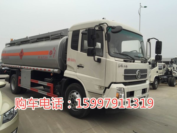 重汽豪沃前四后八運油車廠家報價