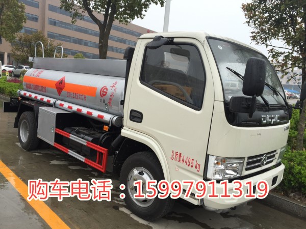 東風(fēng)前四后八運(yùn)油車低價(jià)轉(zhuǎn)讓