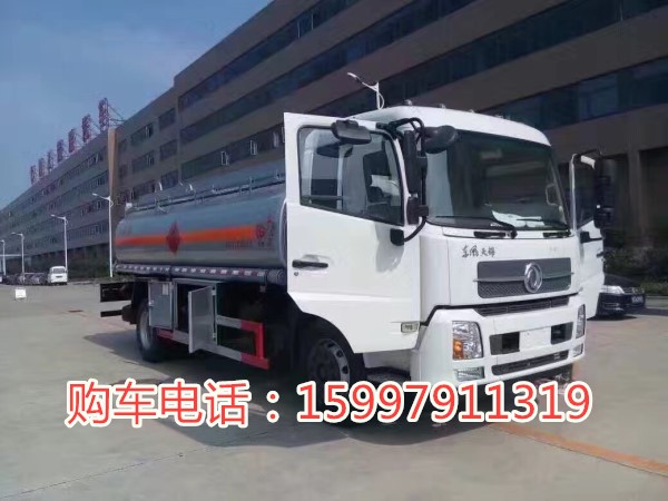 重汽豪沃鋁合金前四后八運油車廠家