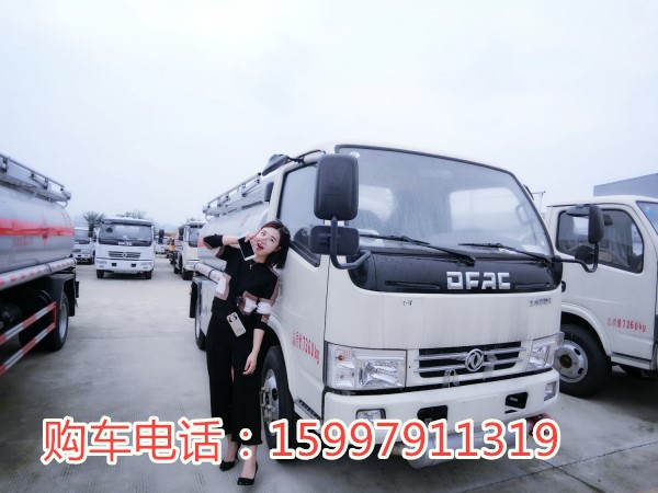 福田歐曼前四后八運油車包上戶