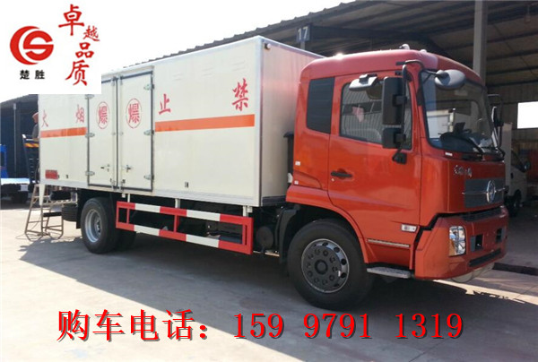 東風(fēng)大多利卡氣瓶運輸車
