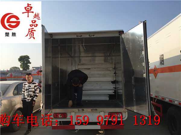 東風(fēng)小多利卡廠家