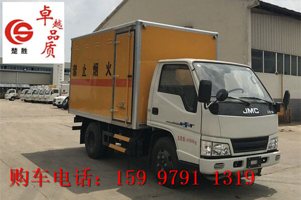 東風(fēng)小多利卡氣瓶運(yùn)輸車(chē)