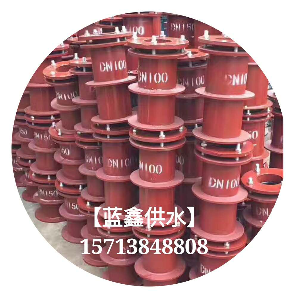 郴州柔性防水套管封堵方法—行業(yè)領先制造商