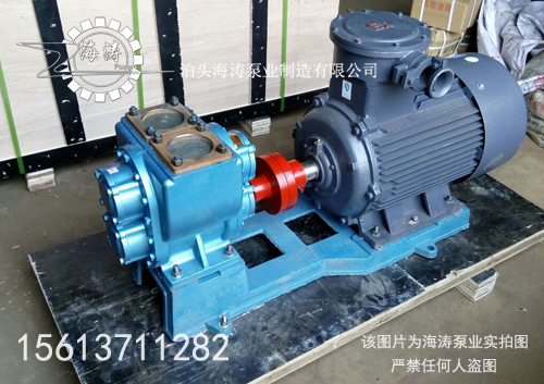 河北供應YHCB圓弧齒輪泵性能穩(wěn)定，質(zhì)量過硬，價格合理