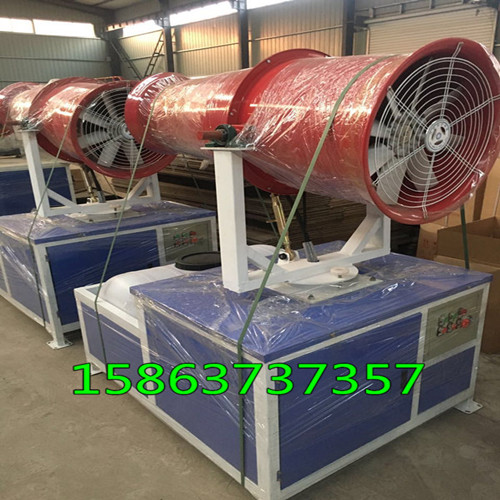 工地降塵使用的全自動(dòng)降塵霧炮機(jī)廠家直銷(xiāo)價(jià)
