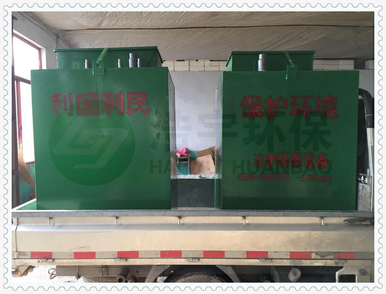 昆明一體化生活污水處理設(shè)備價(jià)格