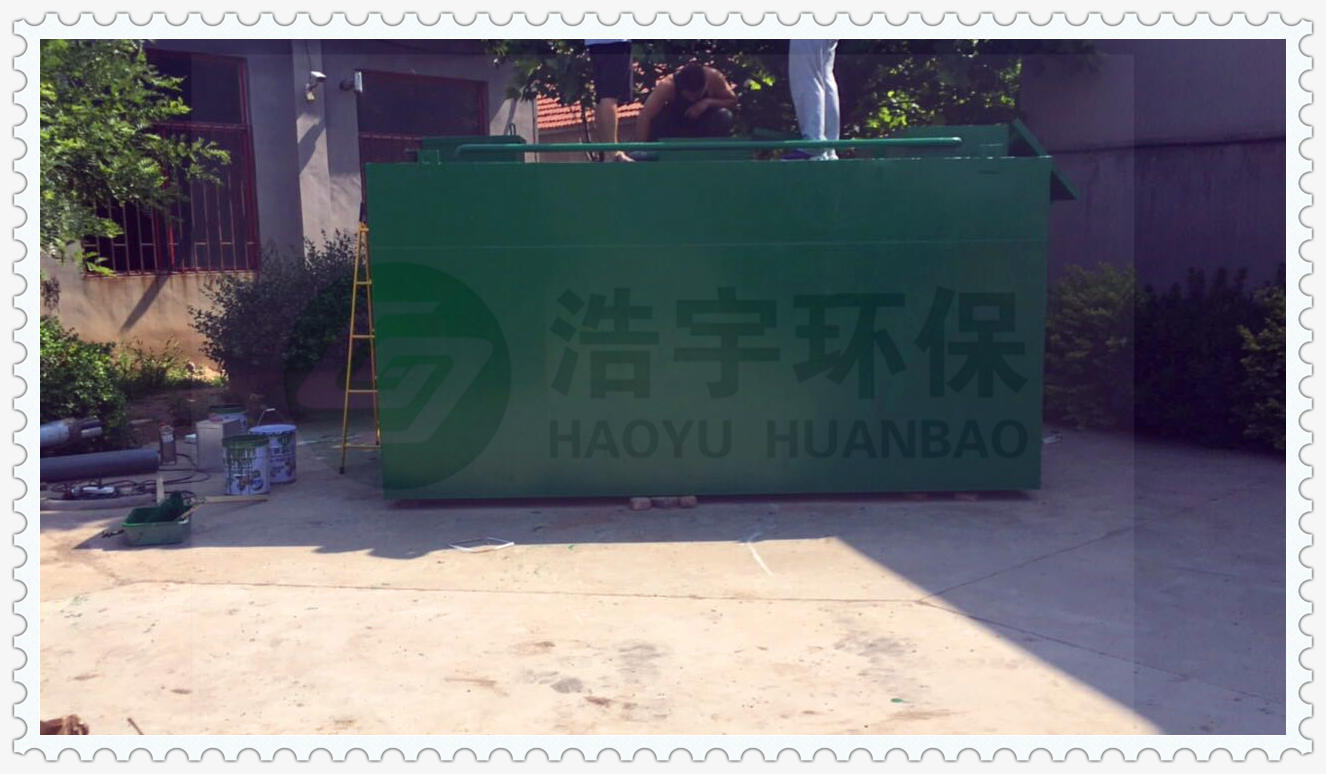 大慶一體化生活污水處理設(shè)備價格