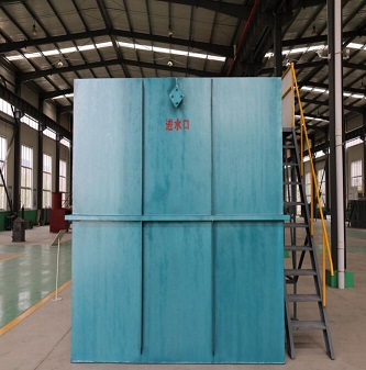 黑河餐具洗滌消毒污水處理設備