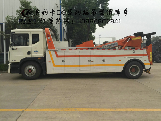 托背兩用救援車(chē)宜昌廠(chǎng)家 品牌