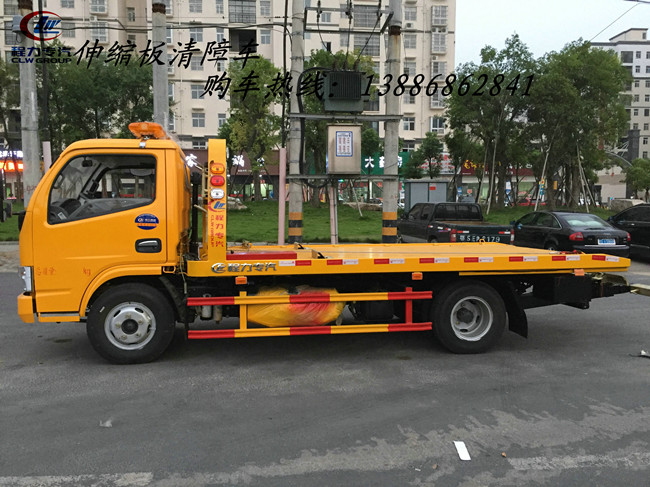 帶吊機清障車六盤水多少錢 市場價