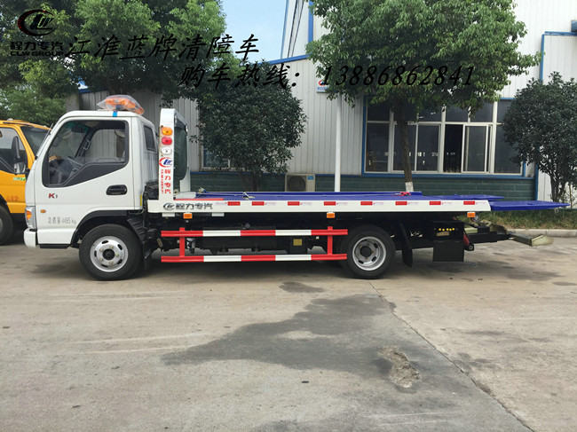 帶吊機(jī)清障車西安廠家銷售點(diǎn)