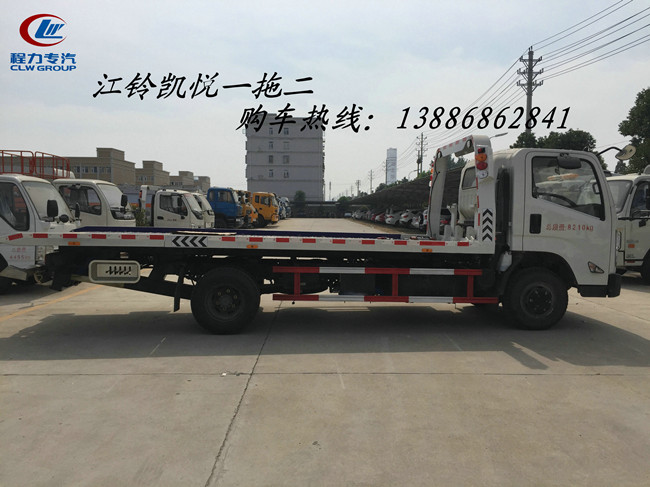 藍牌清障拖車畢節(jié)多少錢 市場價