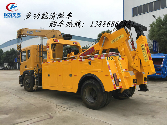 全落地清障車(chē)賀州多少錢(qián) 市場(chǎng)價(jià)