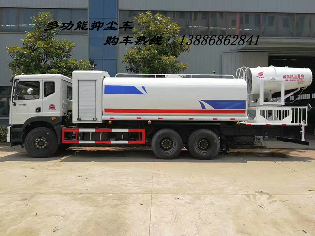 30米50米80米多工能抑塵車承德廠家銷售點(diǎn)
