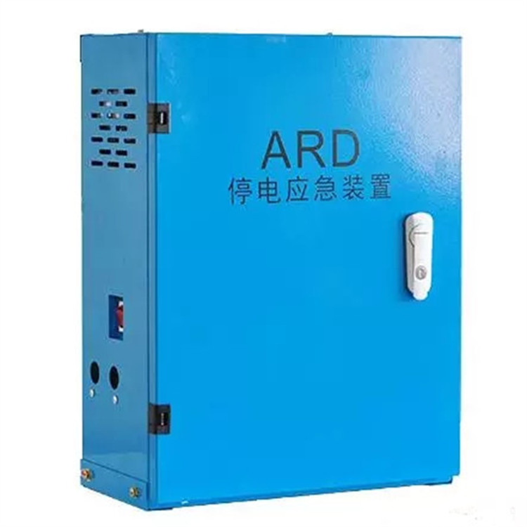 武漢 ARD 電梯停電應(yīng)急裝置 配套莫納克、新時達、藍光等一體機