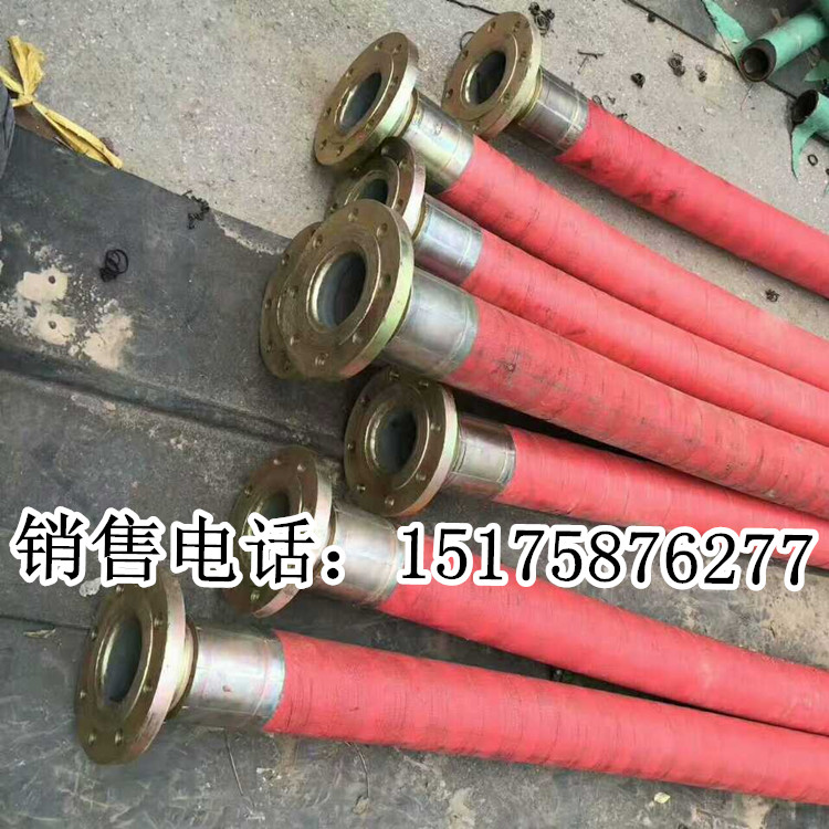 高壓鋼絲編織膠管規(guī)格型號 @優(yōu)質高壓鋼絲編織膠管廠家 膠管總成