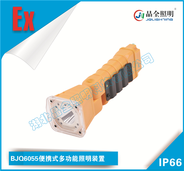 ȫBJQ6055yʽ๦bI