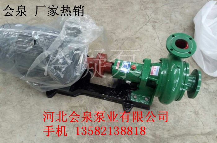 N型冷凝泵100N130】密封型號是什么