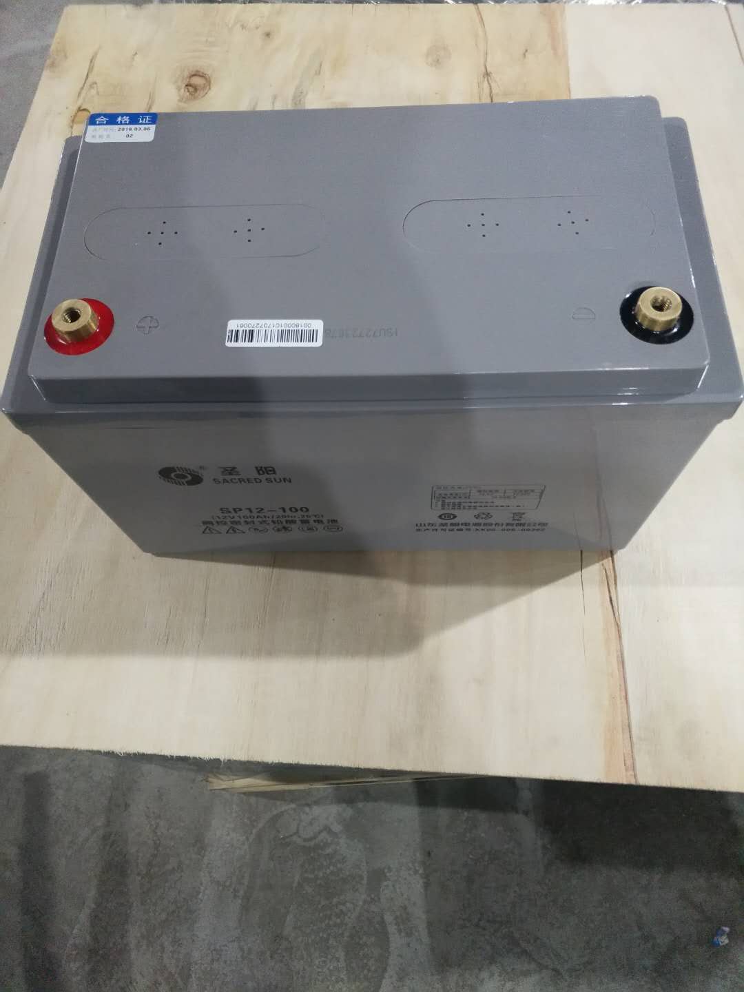 Cʡϲʥ늳شʥ늳SP12-200 