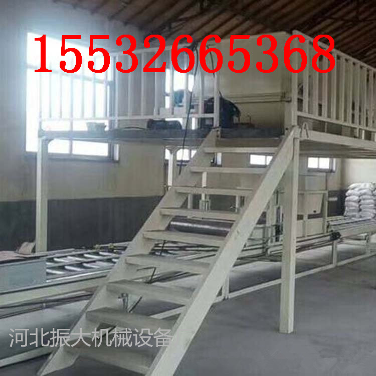 黑河自動水泥發(fā)泡切割機批發(fā)