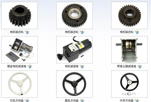 準(zhǔn)格爾旗檔案密集柜維修電話