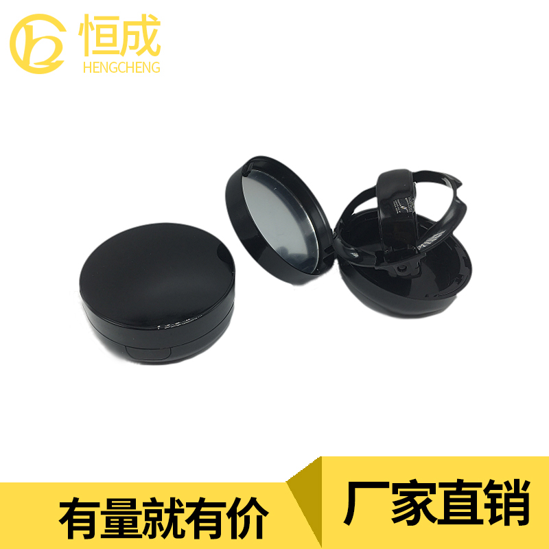 三合一360度旋轉(zhuǎn)內(nèi)膽黑金bb霜?dú)鈮|盒 腮紅高光粉彩妝包材散粉盒
