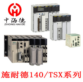 力士樂(lè)伺服電機(jī)MKD MKD025B-144-KGO-KN