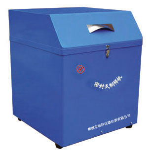 山東密封式化驗粉碎機(jī)