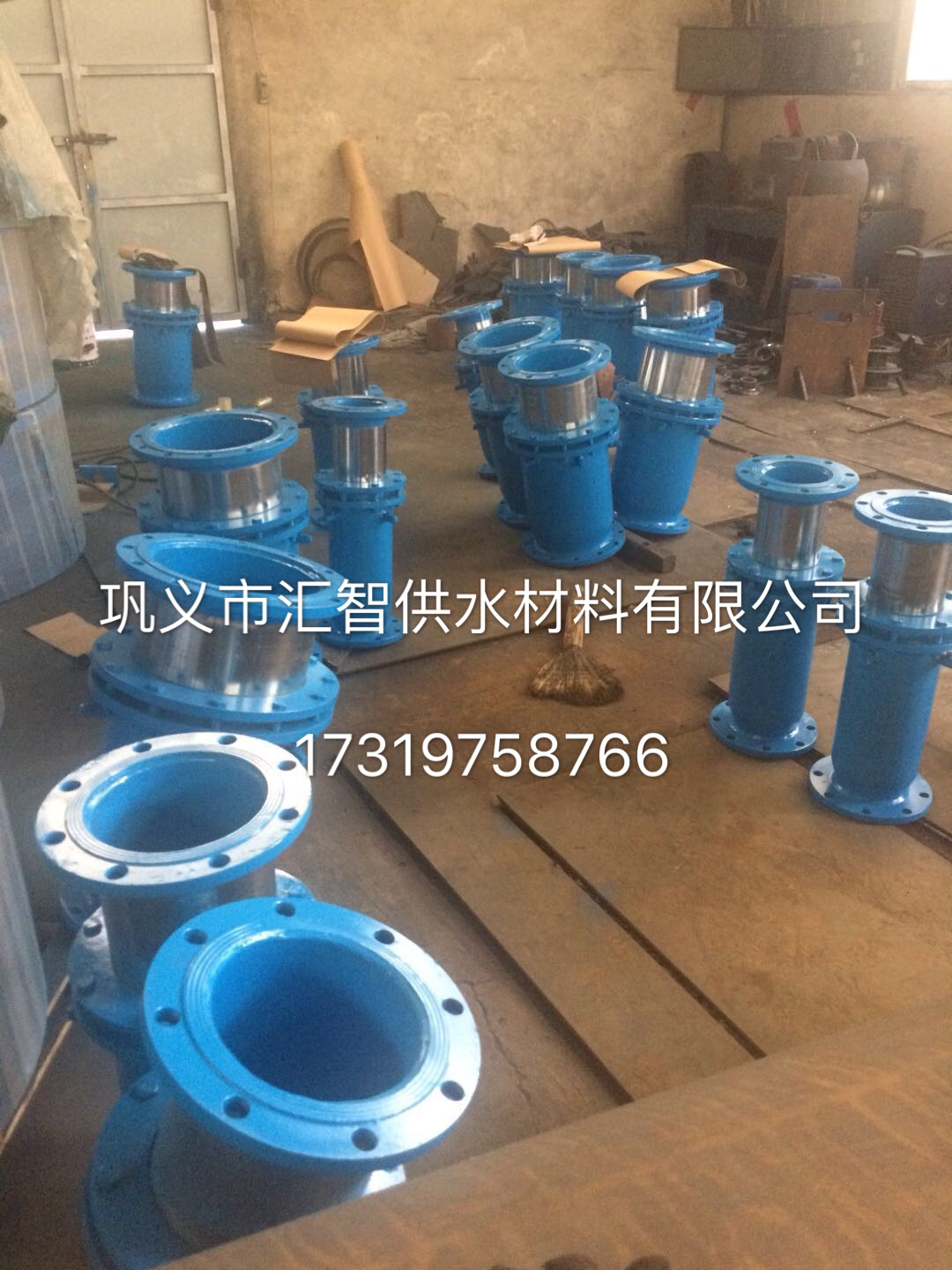 匯智廠家直銷球形補償器