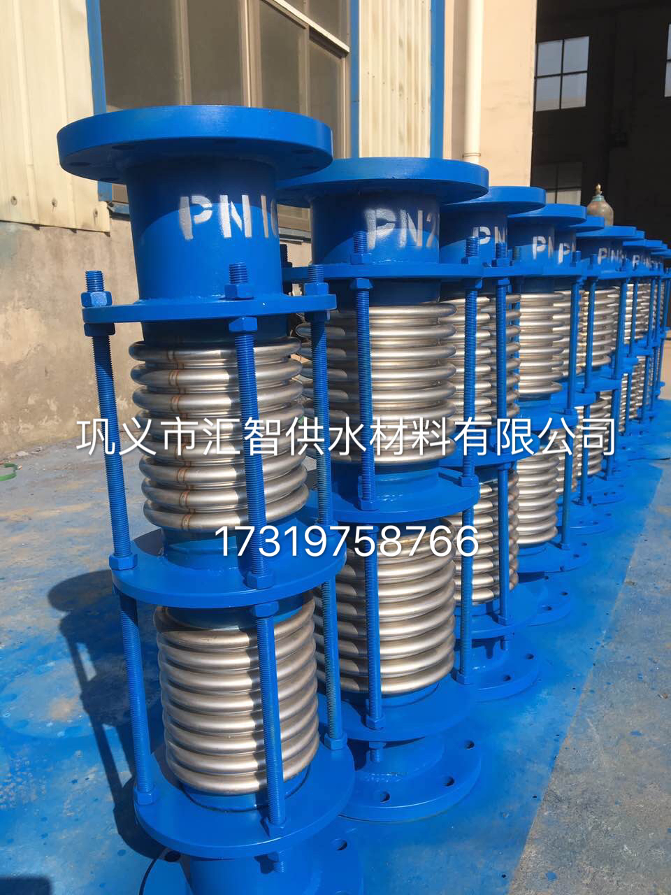 供應高質(zhì)量法蘭全不銹鋼襯氟金屬軟管補償器波紋管【廠家直銷】