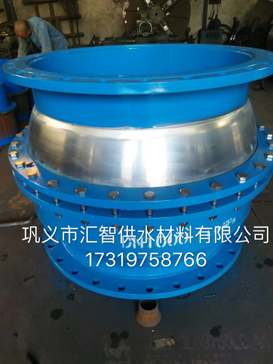 供應(yīng)優(yōu)質(zhì) 壓緊式萬向球形補(bǔ)償器 免維護(hù)，使用壽命長 管道補(bǔ)償器