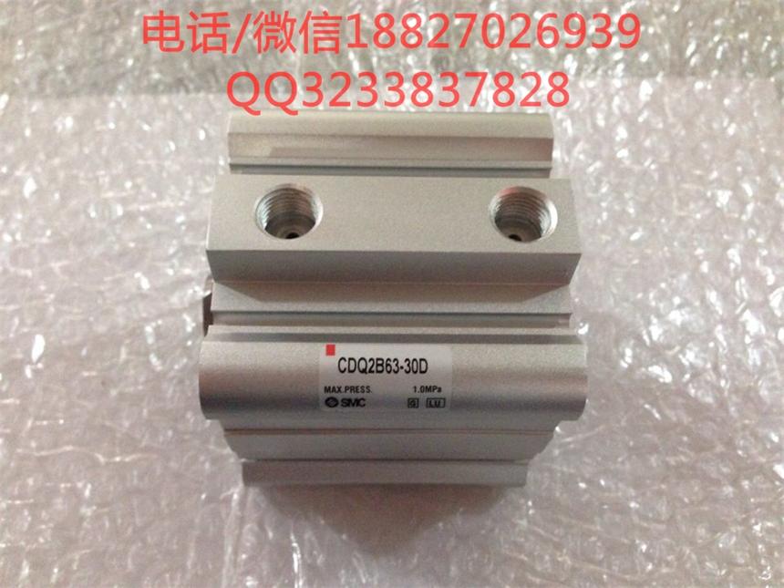 西寧SMC氣缸磁性開關