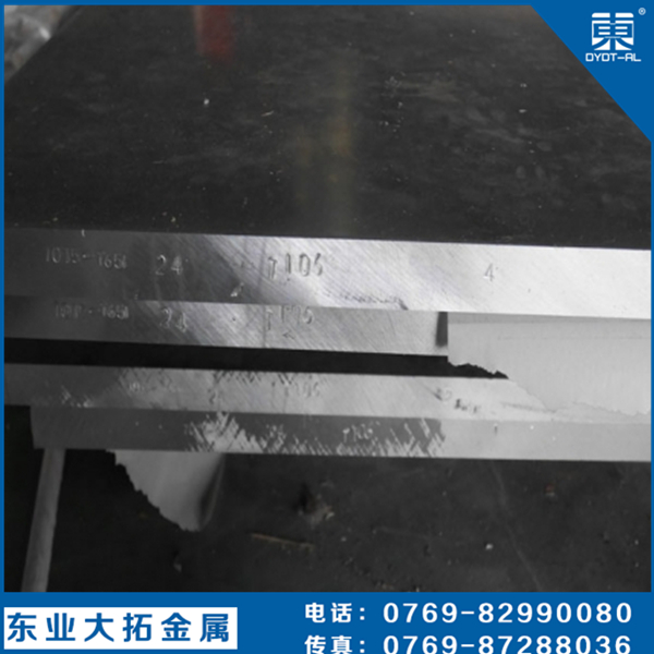 l(f)(bio)6351X h(hun)6351X