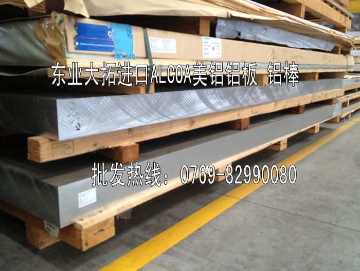 5a03Xl(f) 5a03a(chn)X