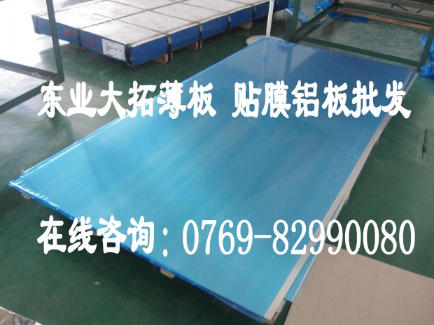 5A06͸gX 5A06(qing)